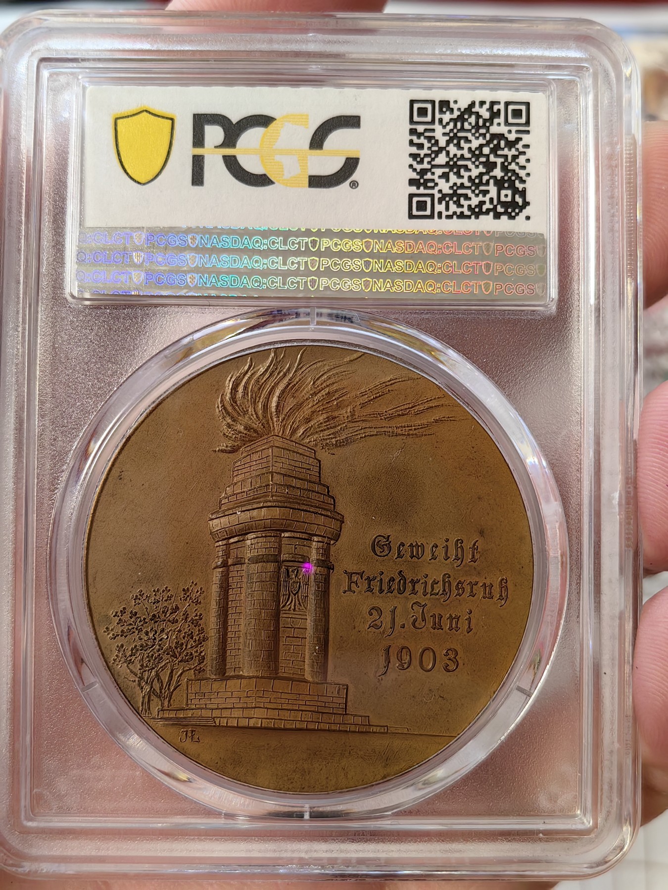 橡树集藏-006场 海纳百川 pcgs-SP64 1903年俾斯麦大铜章 逝世纪念火炬 缅怀伟人设计感十足 少见品种 雕刻精细高浮雕铜色四溢 又大又厚实 手感极佳