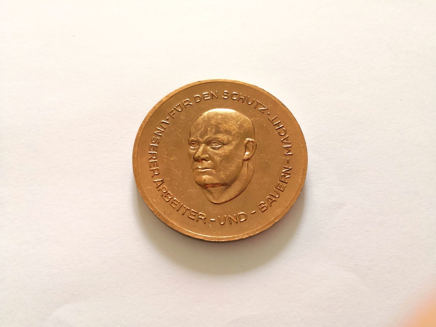 第一次麦稀奇拍卖 东德威廉皮克奖牌