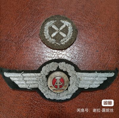 第一次麦稀奇拍卖 - 东德人民军 DDR NVA LSK 民主德国 东德空军 早期 60年代手工刺绣空军帽徽 