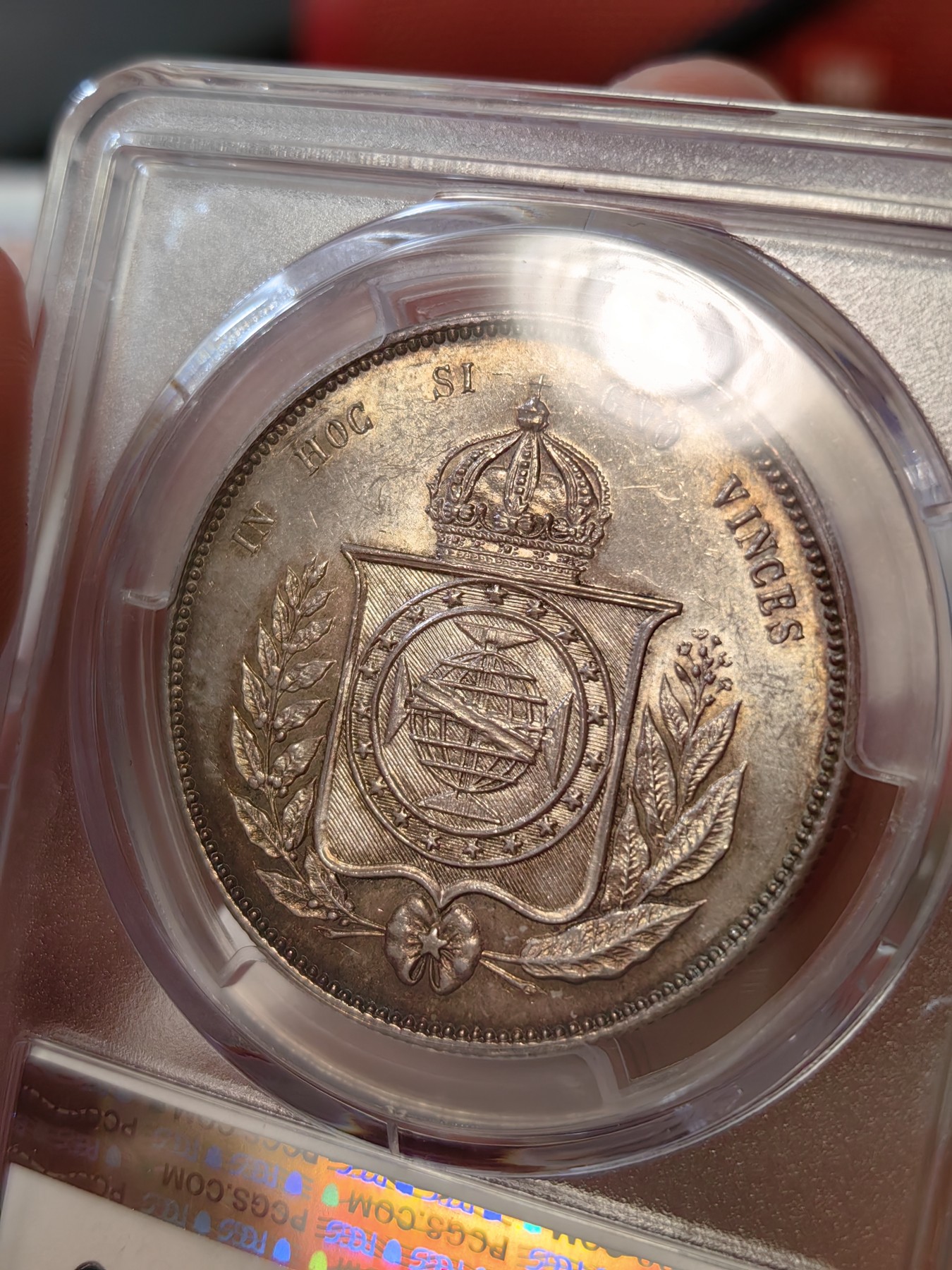 橡树集藏-006场 海纳百川 pcgs-ms62 1865年巴西2000R大银币 打制极佳 杏仁彩包浆 顶级转光 实物绝美 巴西地球 外拍大热门 