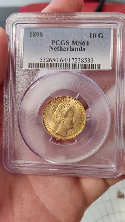 橡树集藏-006场 海纳百川 pcgs-ms64 1898年荷兰威廉明娜10盾金币 可爱的小萝莉 底板打制皆好 状态极佳  高分皇冠萝莉头 非常少见 金光四溢 自藏佳品