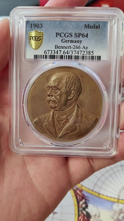 橡树集藏-006场 海纳百川 pcgs-SP64 1903年俾斯麦大铜章 逝世纪念火炬 缅怀伟人设计感十足 少见品种 雕刻精细高浮雕铜色四溢 又大又厚实 手感极佳