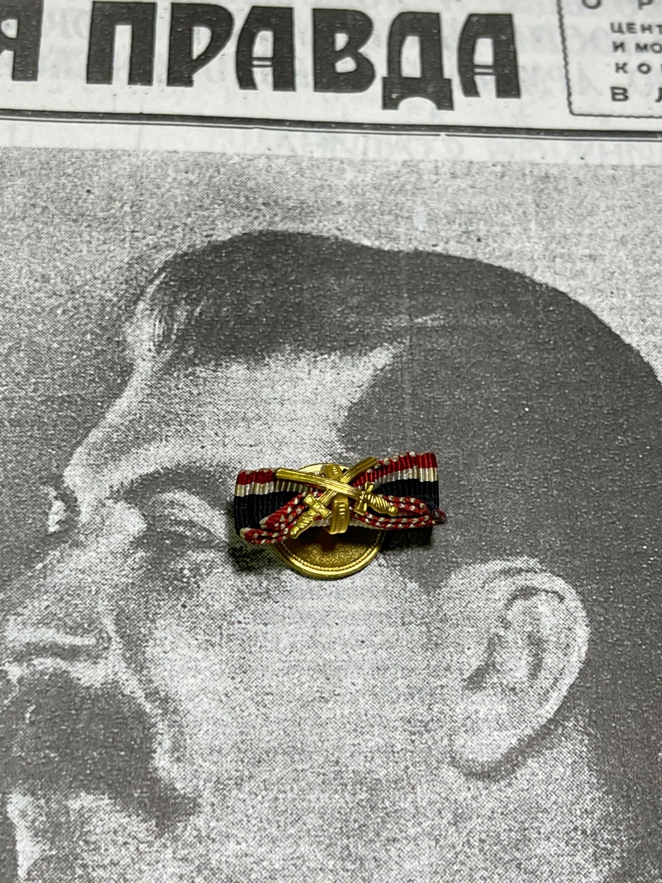 第一次麦稀奇拍卖 德三带剑KVK2纽扣略 