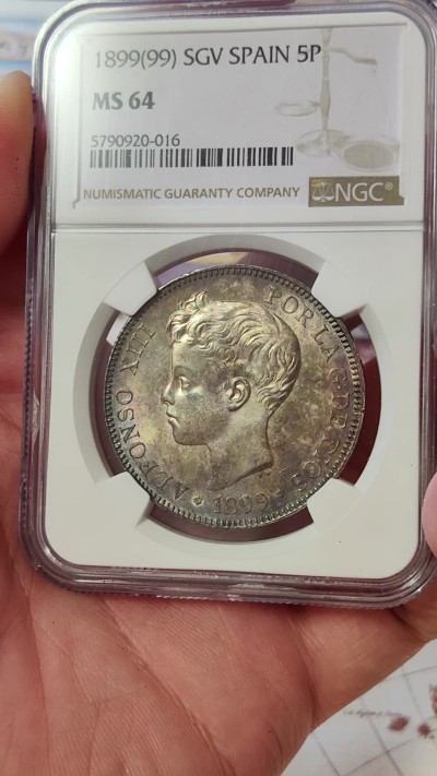橡树集藏-006场 海纳百川 ngc-MS64 1899年 西班牙5比塞塔大银币 经典男童设计 海格力斯双柱 正面原味窖藏金彩  背面杏仁丝滑彩浆 顶级车轮光 打制优异底板佳 实物绝美