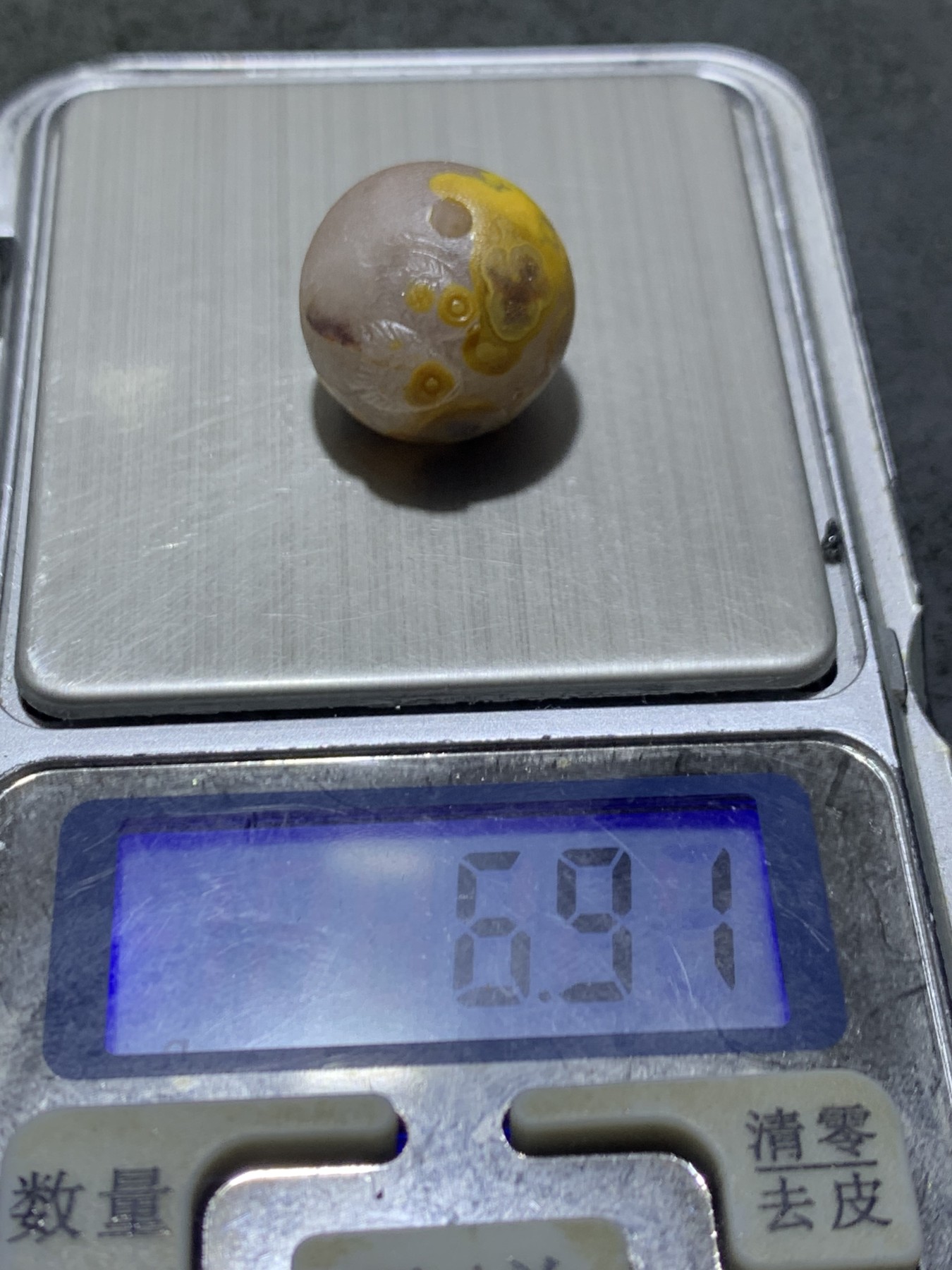 精美冰飘亚光天眼纹战国红玛瑙手工俏色巧雕双鱼珠一个