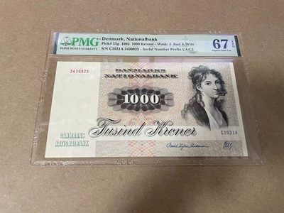【Blue Auction】✨世界纸币精拍第343期——拉弗雷夫人  - 丹麦 1992年1000克朗 PMG67EPQ 大松鼠 