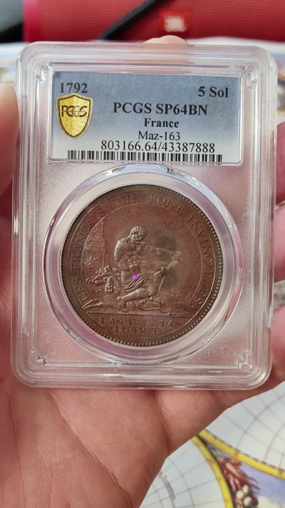 橡树集藏-006场 海纳百川 pcgs-sp64bn 1792年法国莫奈龙5索尔铜样币 设计极佳 力量感十足 冠军分 顶级品相