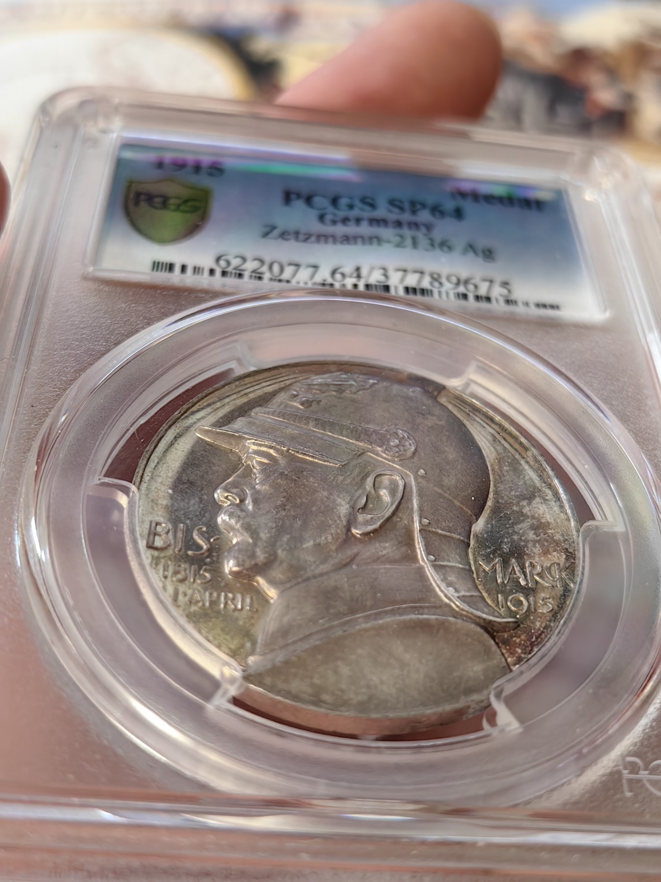 橡树集藏-006场 海纳百川 pcgs-sp64 1915年德国银章 俾斯麦建功碑 超高浮雕凹形镜面工艺 包浆极美 高分好状态 数据库亚军分