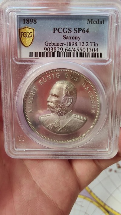 橡树集藏-006场 海纳百川 pcgs-sp64 1898年德国萨克森阿尔伯特纪念章  pc唯一冠军分 顶级镜面 高浮雕加厚盒