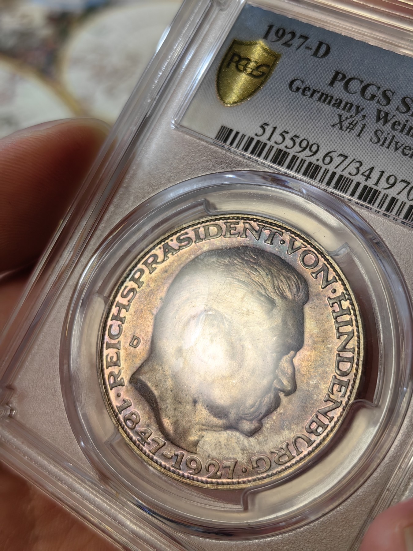 橡树集藏-006场 海纳百川 pcgs-sp67 1927年德国兴登堡银章5马克样币 顶级高分 顶级彩浆 实物绝美