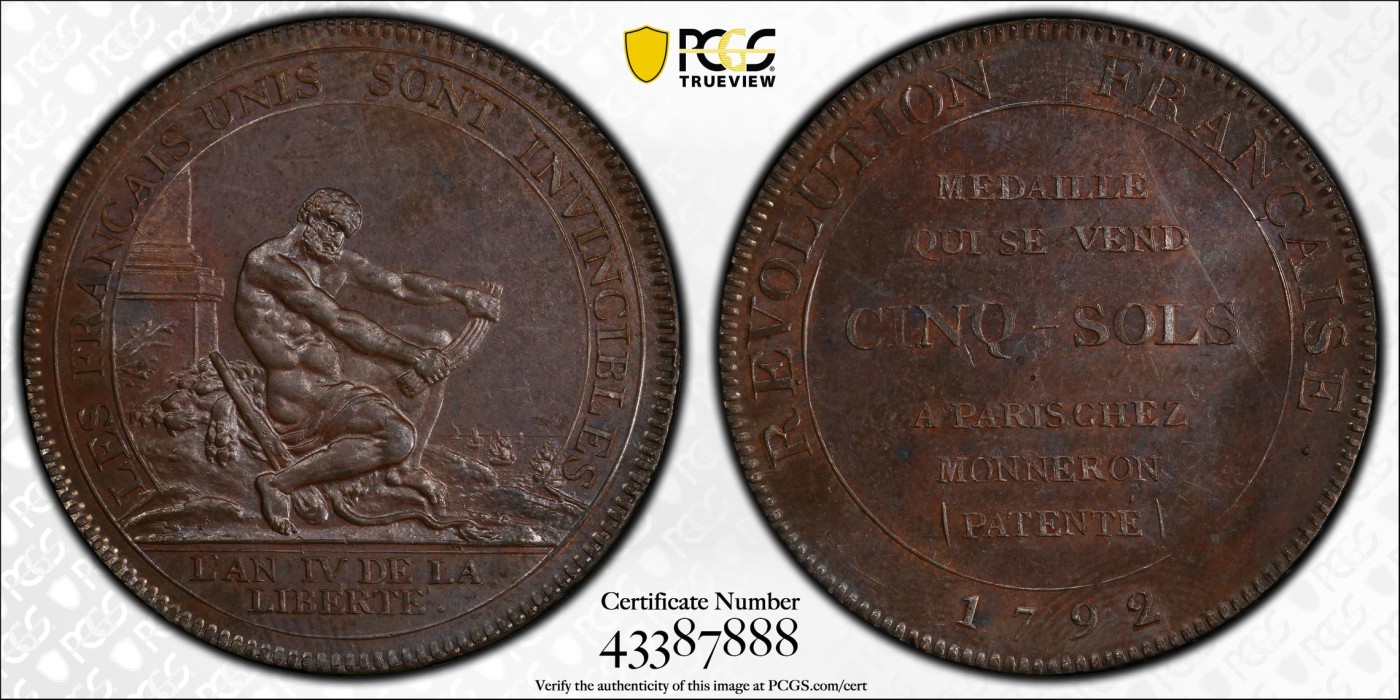 橡树集藏-006场 海纳百川 pcgs-sp64bn 1792年法国莫奈龙5索尔铜样币 设计极佳 力量感十足 冠军分 顶级品相