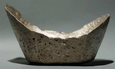 原味少见美品平安无事五十两元宝银锭方乾评级MS62收藏 