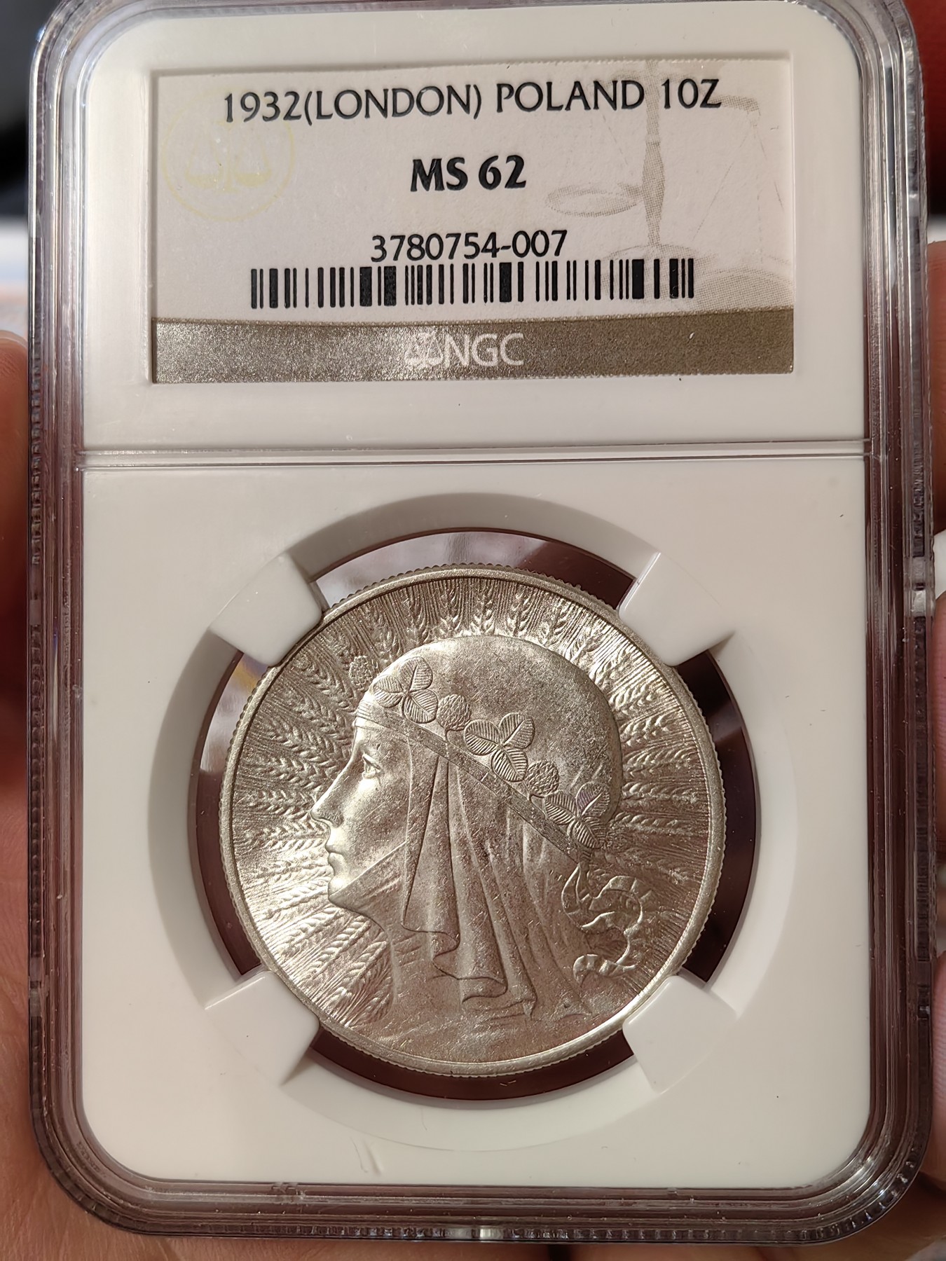 橡树集藏-006场 海纳百川 NGC-MS62 波兰 1932年 10兹罗提。正面是谷物环绕着的雅德维加女王，好品很难的品种，62性价比之选。