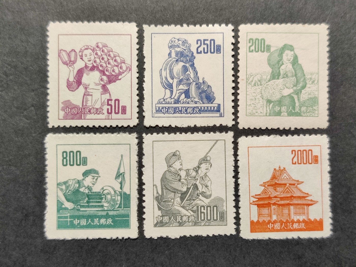 洪涛臻品批发群 精选邮票限时拍卖第三百二十一期  普6不同图案普票 新全套 上品/全品！ 1953年新中国初期邮票 