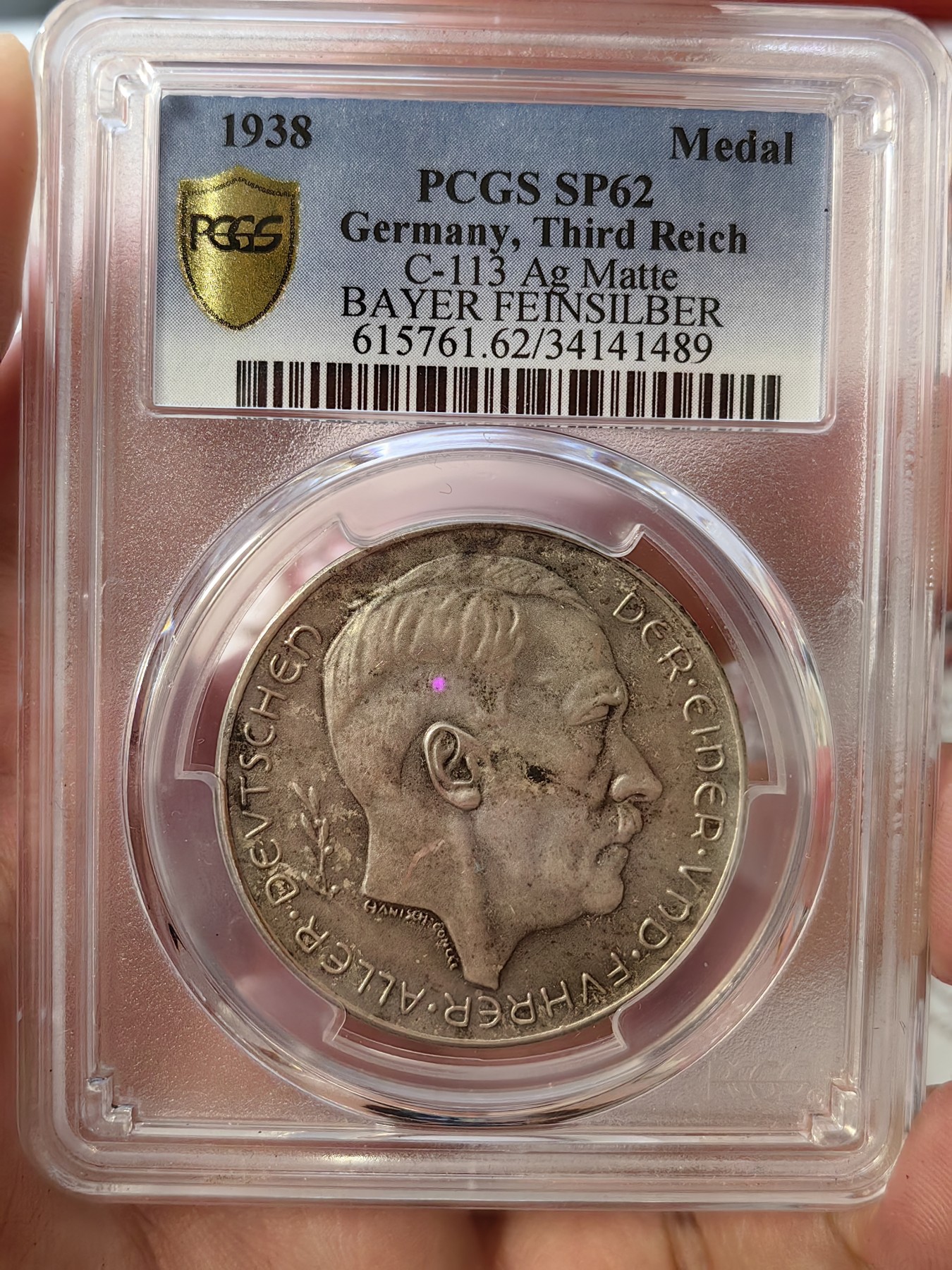 橡树集藏-006场 海纳百川 pcgs-sp62 1938年德国入侵吞并奥地利纪念银章！ 元首名誉品种！数量极少！ 德军在元首的命令下，通过元首家乡的大桥，占领奥地利。非常有象征意义的军事行动。德奥合并，德意志重归一统，第三帝国自此诞生。