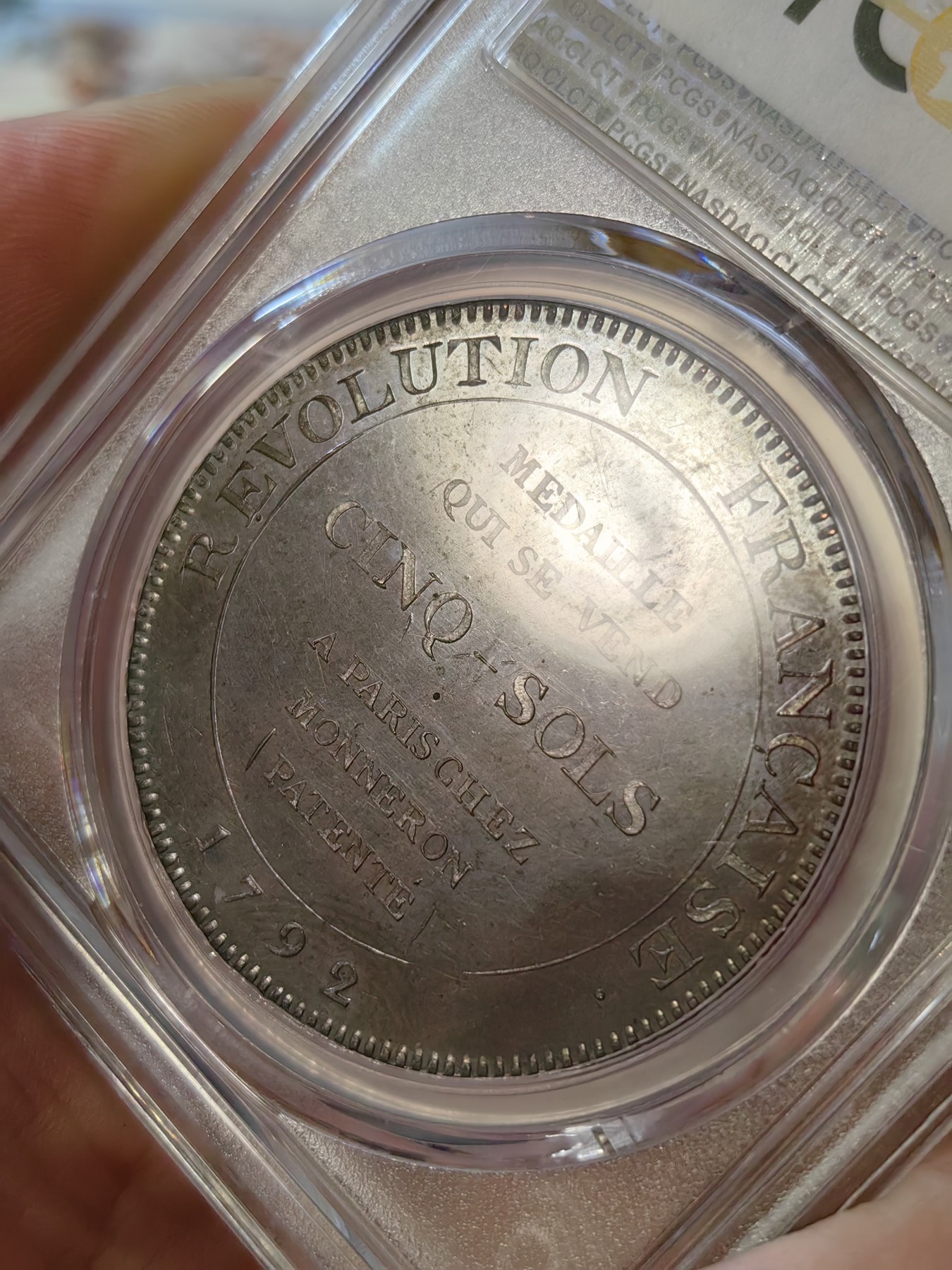 橡树集藏-006场 海纳百川 pcgs-sp64bn 1792年法国莫奈龙5索尔铜样币 设计极佳 力量感十足 冠军分 顶级品相