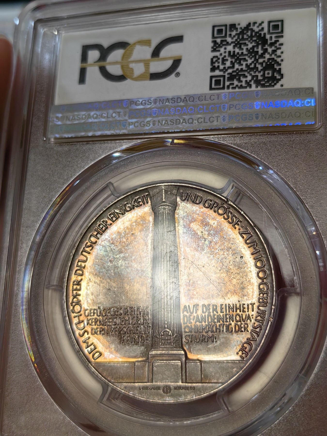 橡树集藏-006场 海纳百川 pcgs-sp64 1915年德国银章 俾斯麦建功碑 超高浮雕凹形镜面工艺 包浆极美 高分好状态 数据库亚军分