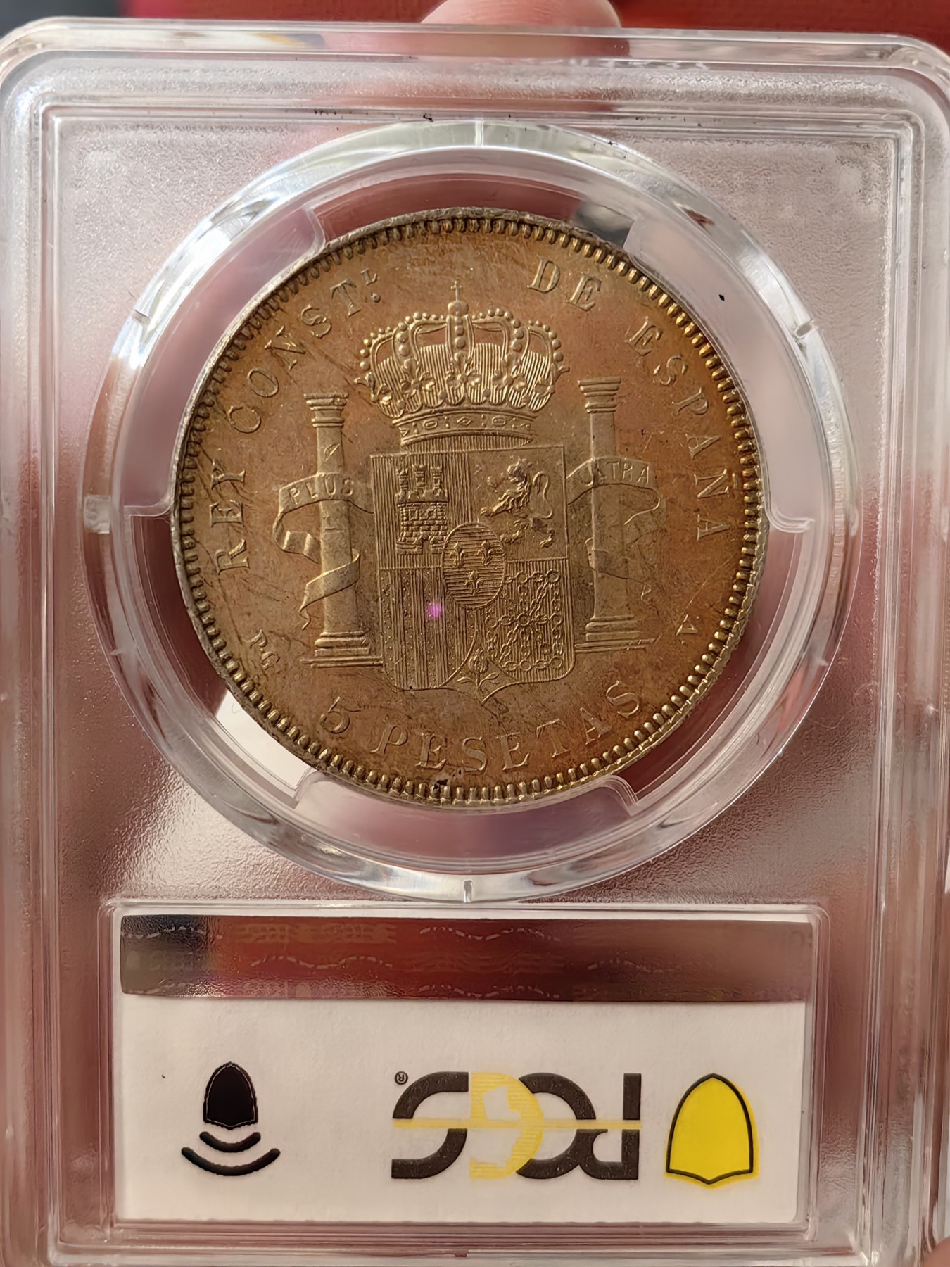 橡树集藏-006场 海纳百川 pcgs-ms63 1896年西班牙5比塞塔大银币 经典男童设计 冠军分大特年 评级量仅8枚 ms可遇不可求 双面黄油淡彩 实物pl感强烈 观感极佳