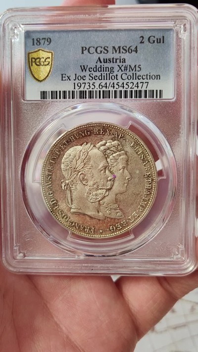 橡树集藏-006场 海纳百川 pcgs-ms64 1879年奥地利2盾大银 茜茜公主银婚纪念 欧陆淺杏仁老包浆 丝滑原银霜光 滴水未下 美就一个字 高分状态超好 可堪自藏 大热门品种 持续上涨中