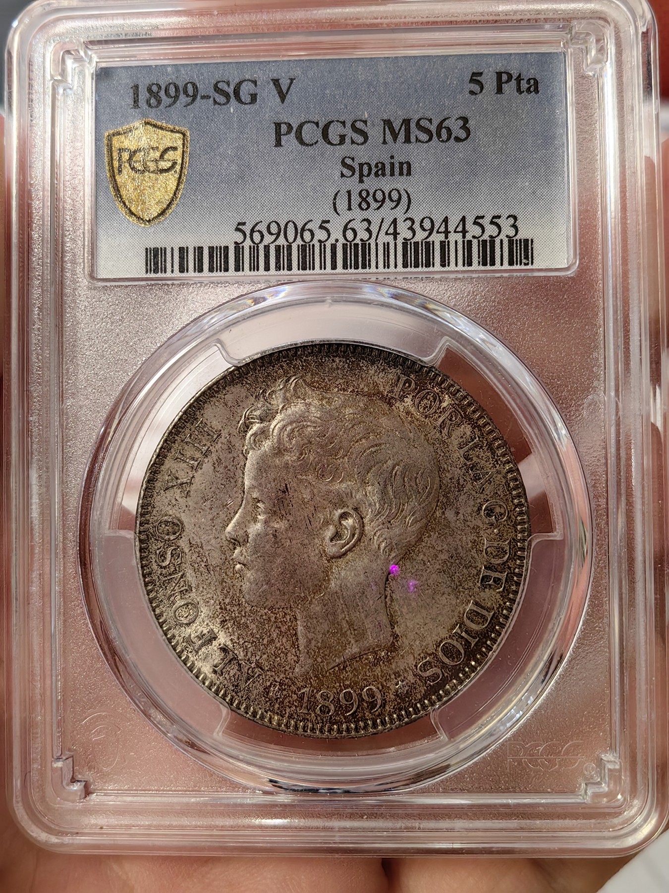 橡树集藏-006场 海纳百川 PCGS-MS63 西班牙 1899年 5比塞塔银币 原味包浆 转光明显 光下略带金彩