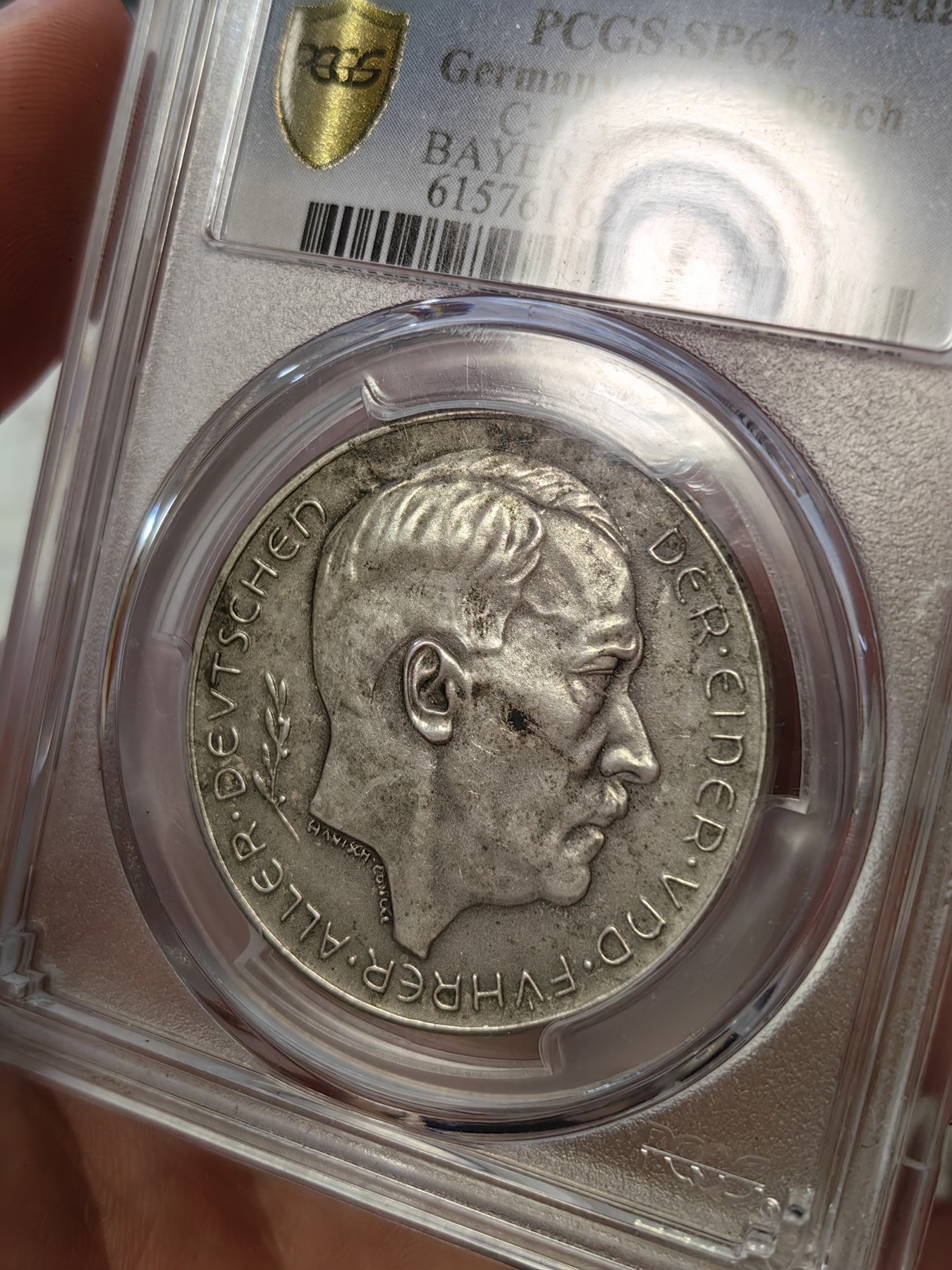 橡树集藏-006场 海纳百川 pcgs-sp62 1938年德国入侵吞并奥地利纪念银章！ 元首名誉品种！数量极少！ 德军在元首的命令下，通过元首家乡的大桥，占领奥地利。非常有象征意义的军事行动。德奥合并，德意志重归一统，第三帝国自此诞生。