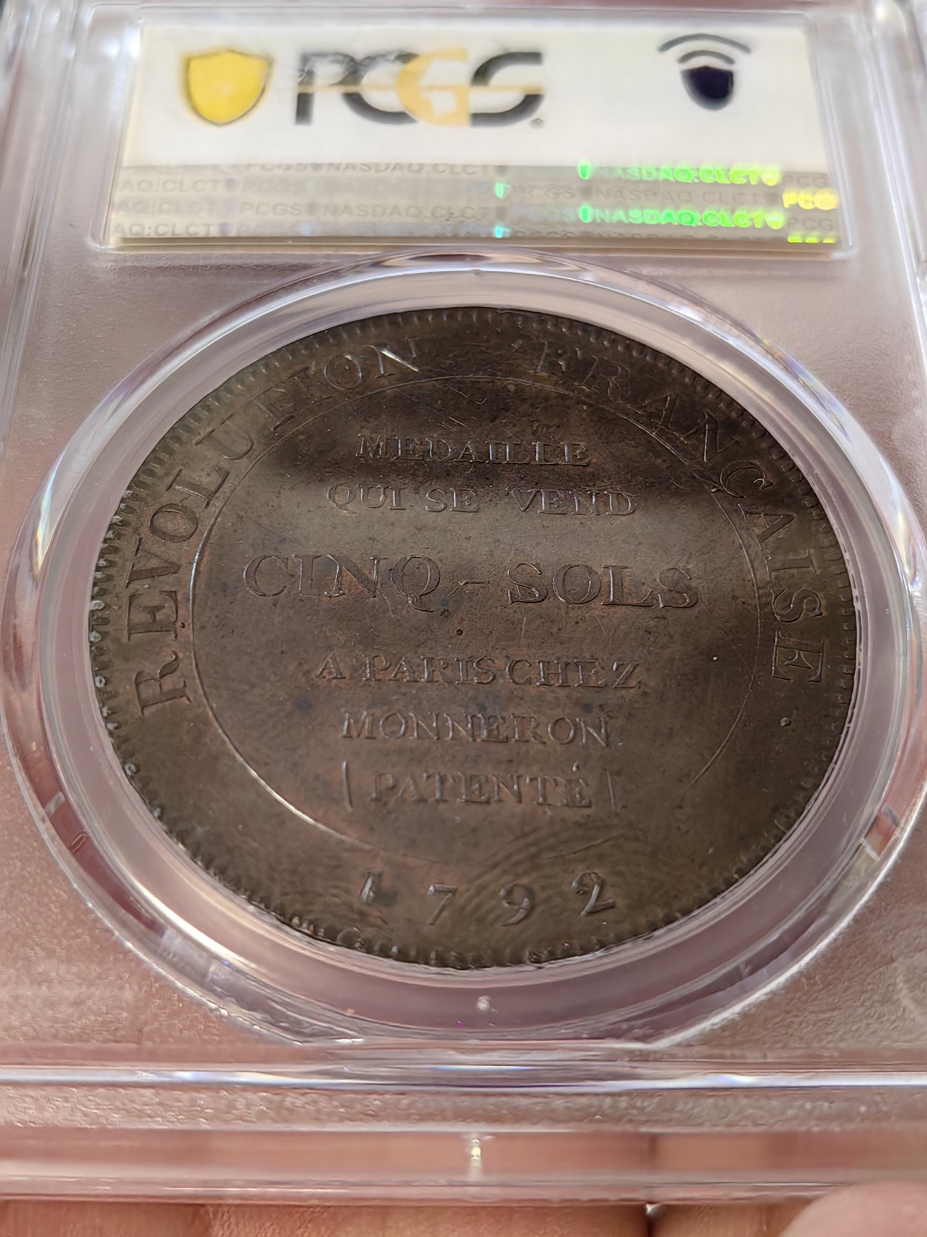 橡树集藏-006场 海纳百川 pcgs-sp64bn 1792年法国莫奈龙5索尔铜样币 设计极佳 力量感十足 冠军分 顶级品相