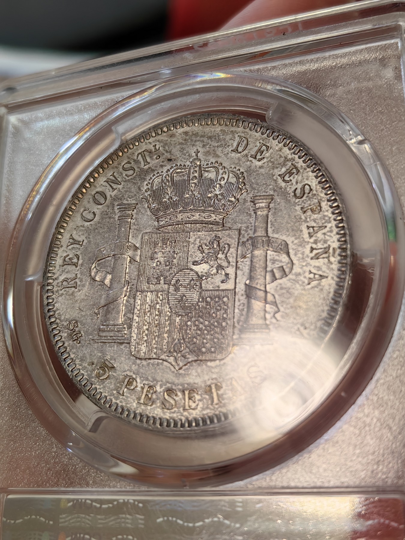 橡树集藏-006场 海纳百川 PCGS-MS63 1899年 西班牙5比塞塔大银币 经典男童设计 海格力斯双柱 通体原味虹彩包浆 车轮光 打制优异底板佳 实物非常漂亮 