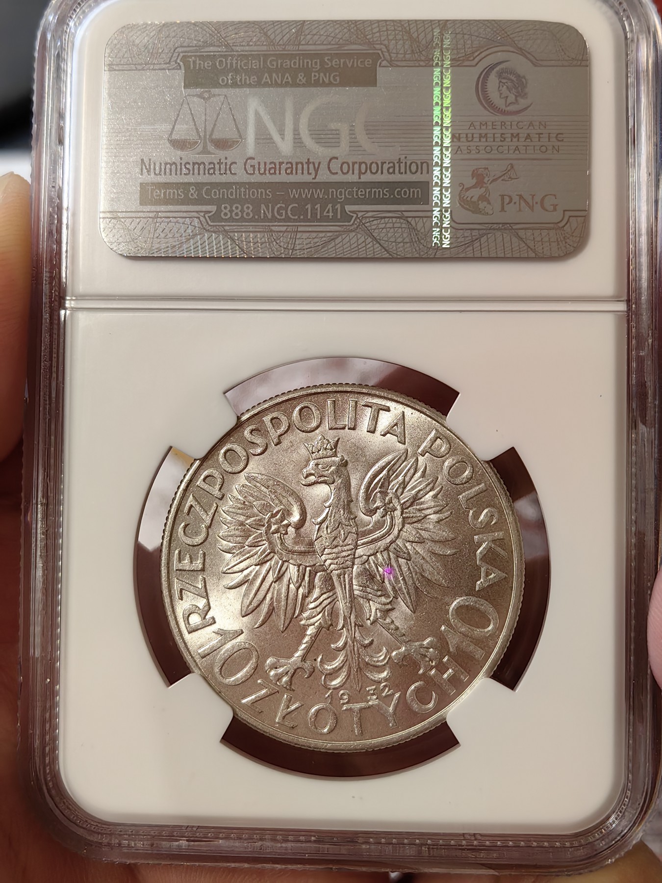 橡树集藏-006场 海纳百川 NGC-MS62 波兰 1932年 10兹罗提。正面是谷物环绕着的雅德维加女王，好品很难的品种，62性价比之选。