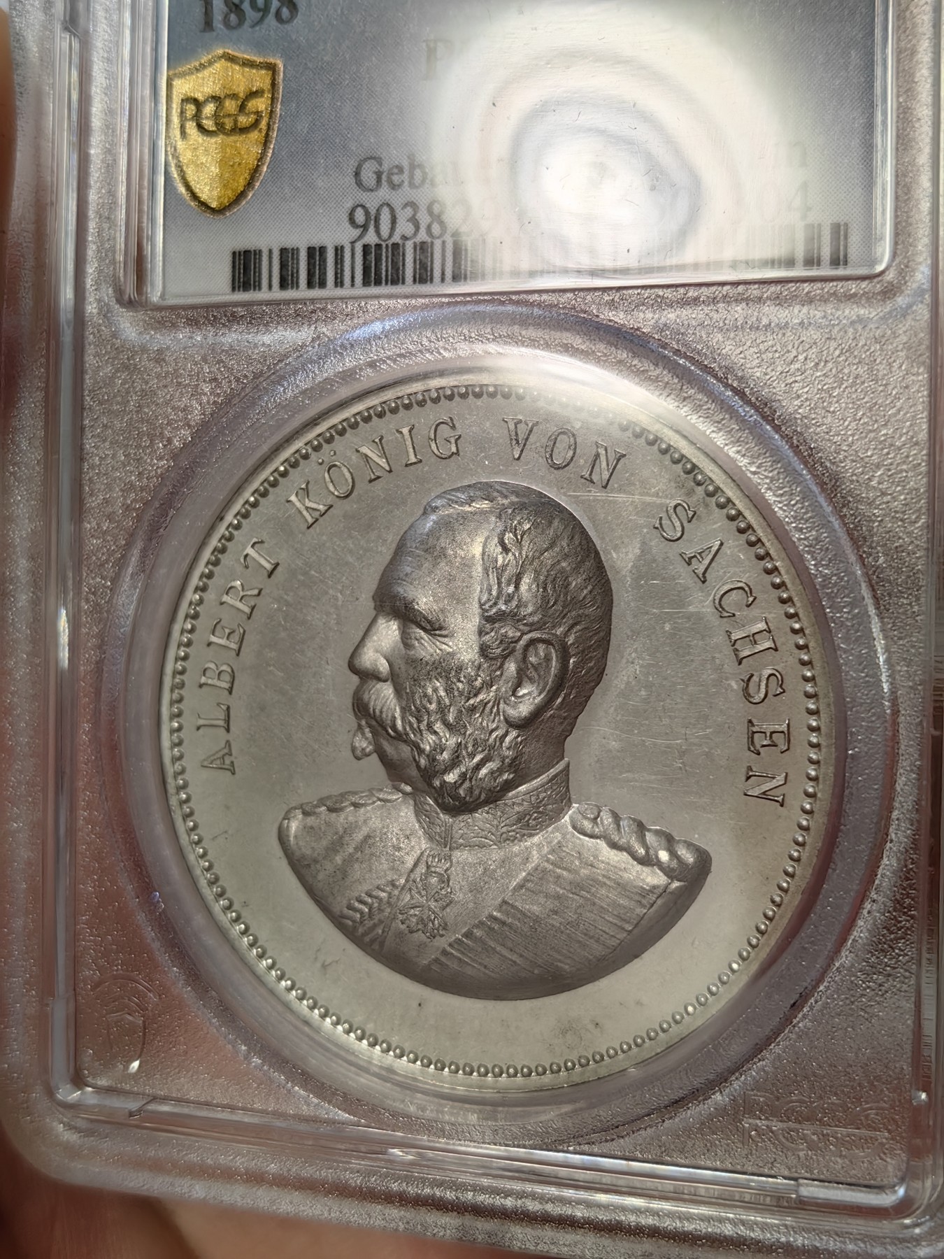 橡树集藏-006场 海纳百川 pcgs-sp64 1898年德国萨克森阿尔伯特纪念章  pc唯一冠军分 顶级镜面 高浮雕加厚盒