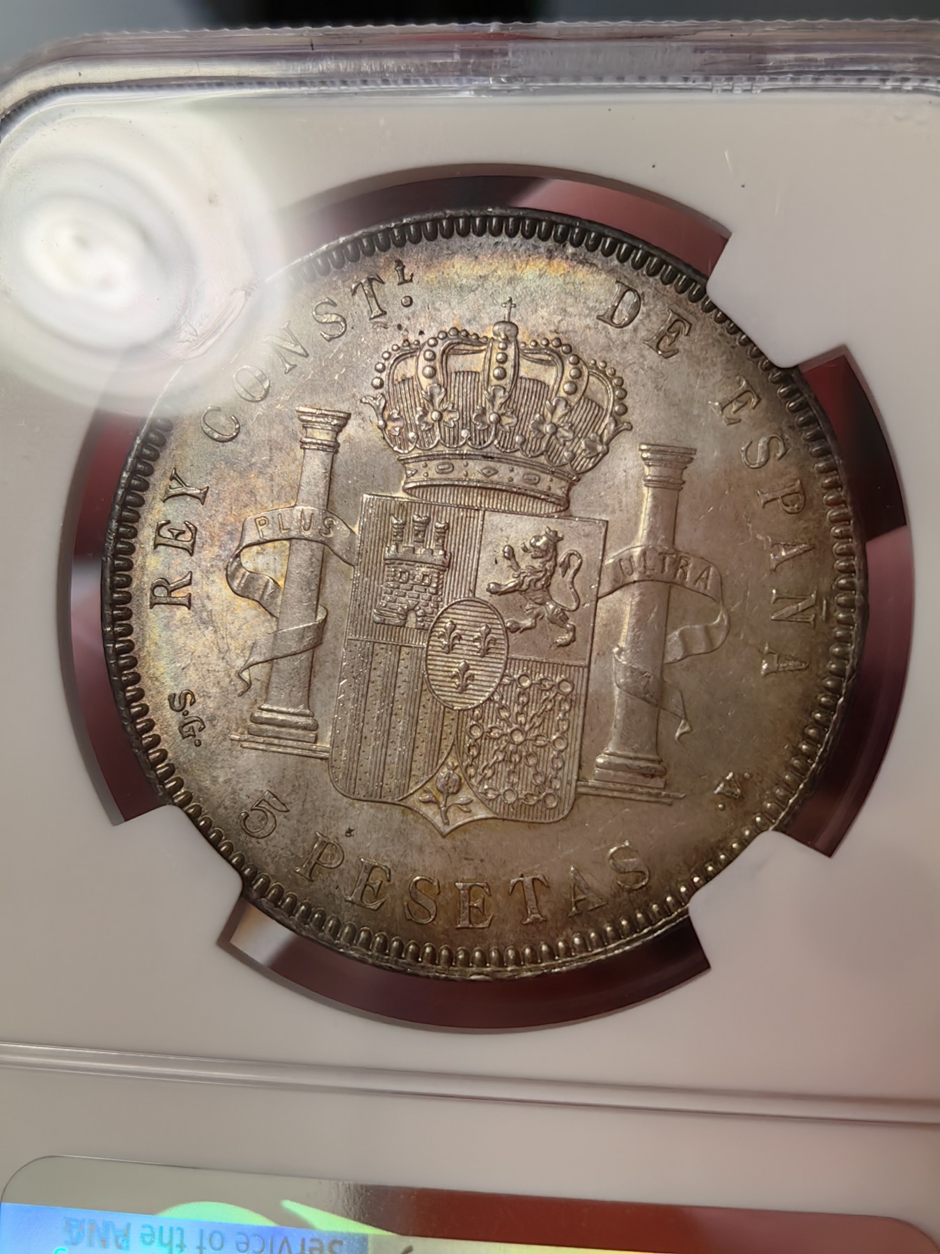 橡树集藏-006场 海纳百川 ngc-MS64 1899年 西班牙5比塞塔大银币 经典男童设计 海格力斯双柱 正面原味窖藏金彩  背面杏仁丝滑彩浆 顶级车轮光 打制优异底板佳 实物绝美