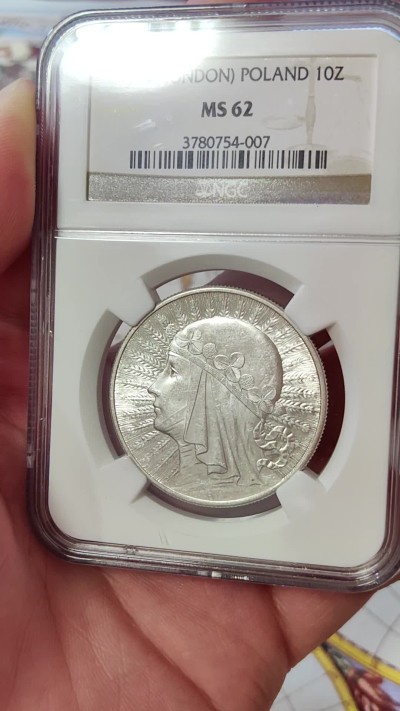 橡树集藏-006场 海纳百川 NGC-MS62 波兰 1932年 10兹罗提。正面是谷物环绕着的雅德维加女王，好品很难的品种，62性价比之选。