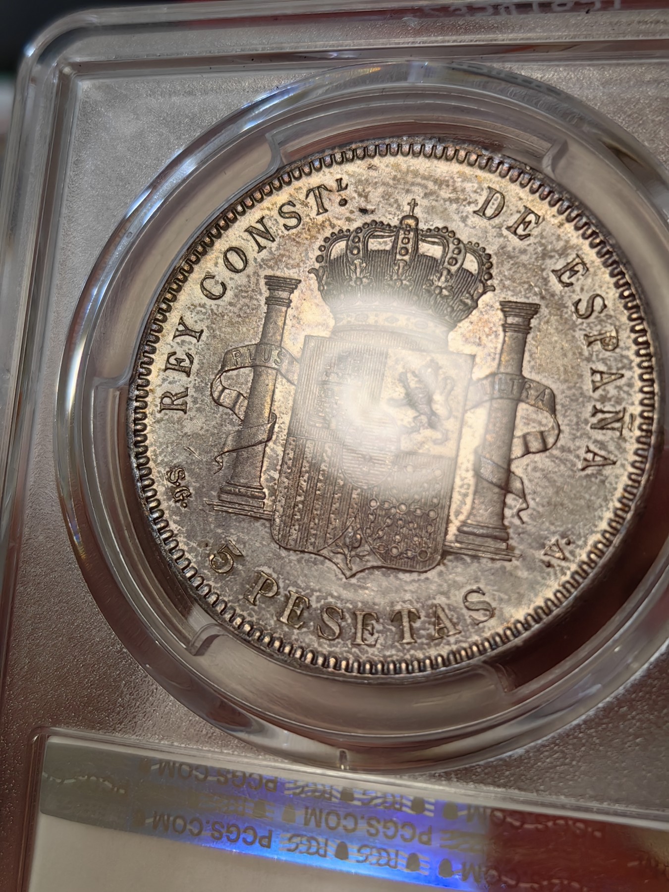 橡树集藏-006场 海纳百川 PCGS-MS63 1899年 西班牙5比塞塔大银币 经典男童设计 海格力斯双柱 通体原味虹彩包浆 车轮光 打制优异底板佳 实物非常漂亮 