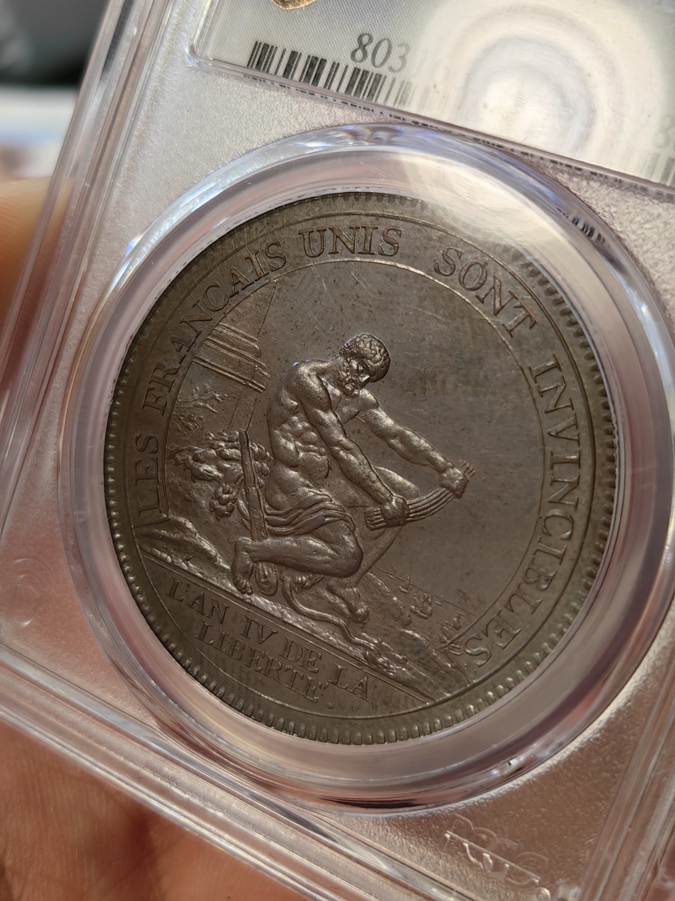 橡树集藏-006场 海纳百川 pcgs-sp64bn 1792年法国莫奈龙5索尔铜样币 设计极佳 力量感十足 冠军分 顶级品相