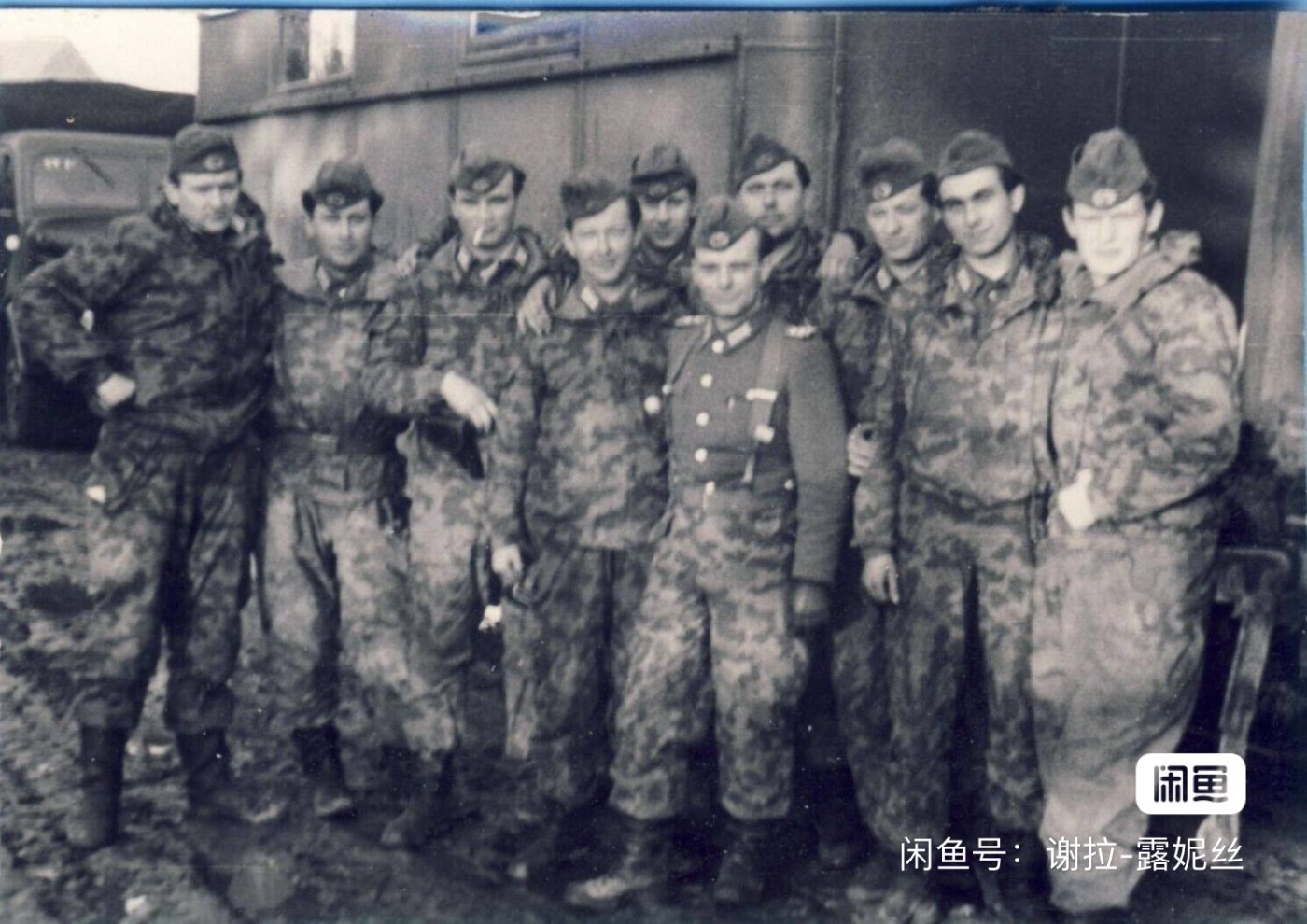 第一次麦稀奇拍卖 东德人民军 民主德国 DDR NVA KVP 早期 土豆迷彩／废墟迷彩  裤子 56-67年使用  腰围95(可收紧 ) 裤长105