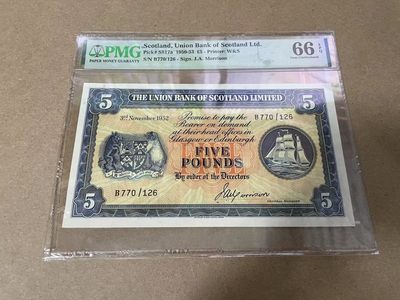 【Blue Auction】✨世界纸币精拍第343期——拉弗雷夫人  - 苏格兰 1952年5镑 PMG66EPQ 背面大场景精美 大票幅
