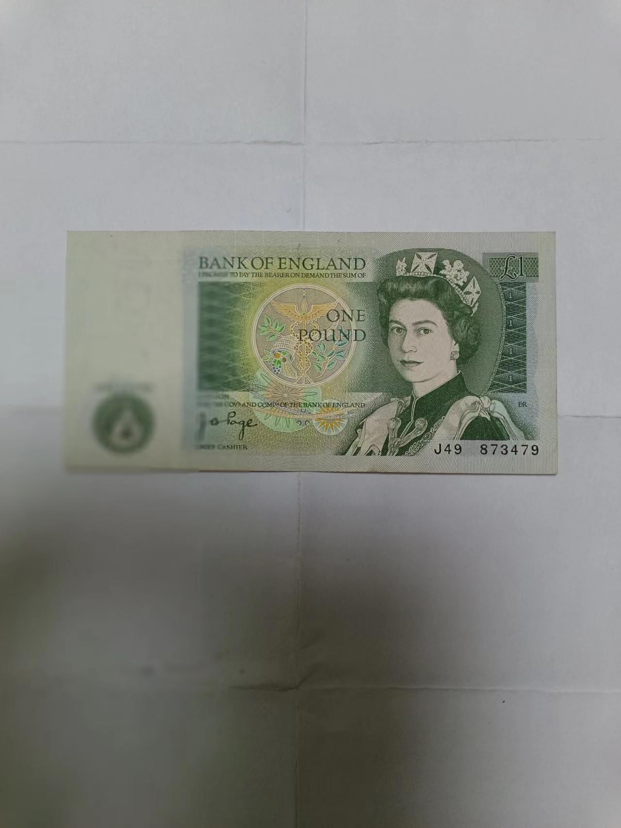 【20230711】非全新纸币第四十场 英国D序列1镑