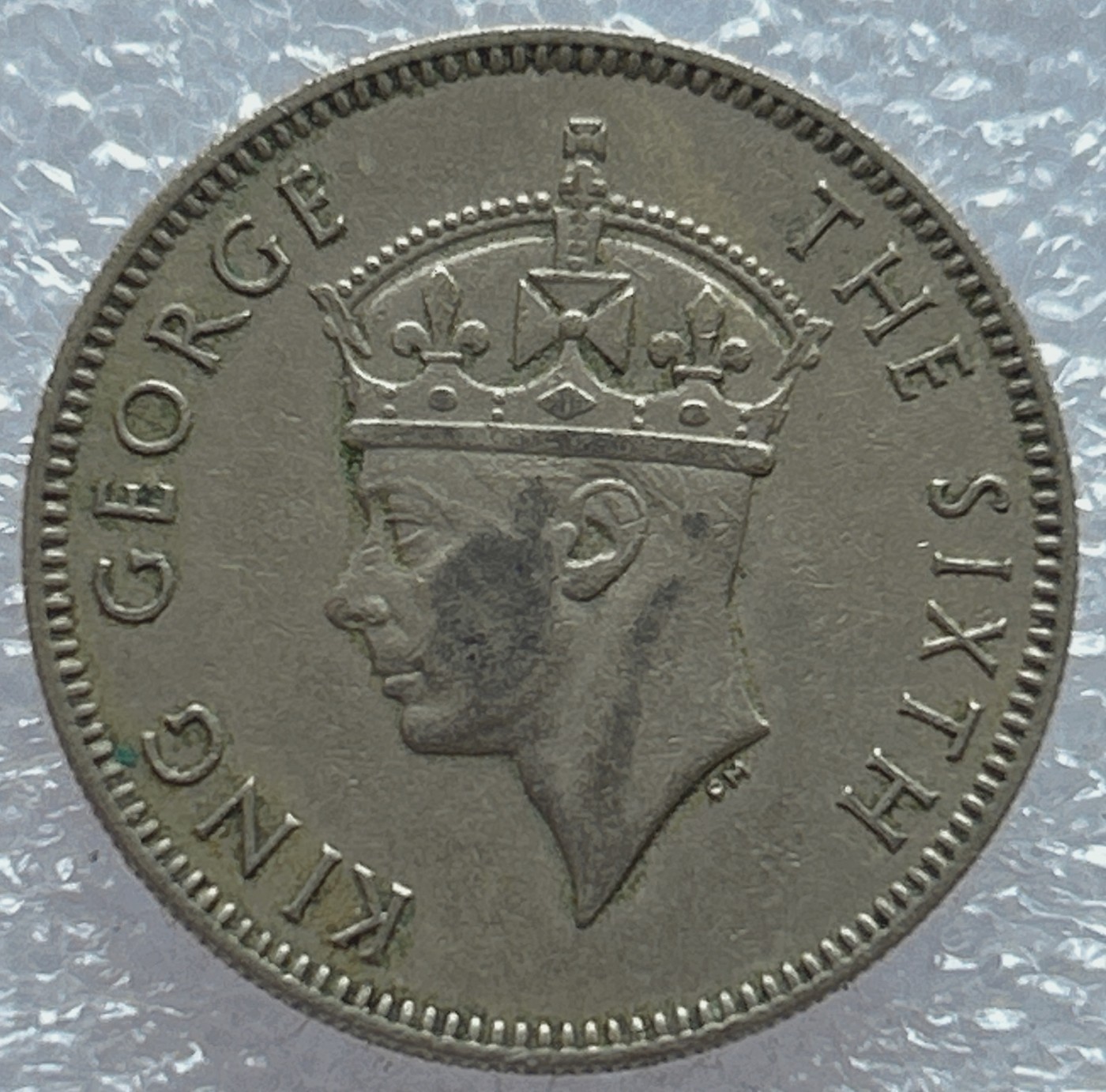 全场一元起拍 世界钱币散币场 第五期 少见 英属洪都拉斯1952年25分镍币 乔治六世国王