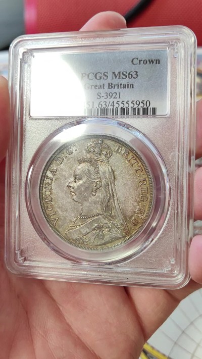 橡树集藏-006场 海纳百川 pcgs ms63 1887年英国1克朗 维多利亚马剑克朗 大热品种无需多言 此枚双面老包浆 经典锦盒彩 实物状态一流