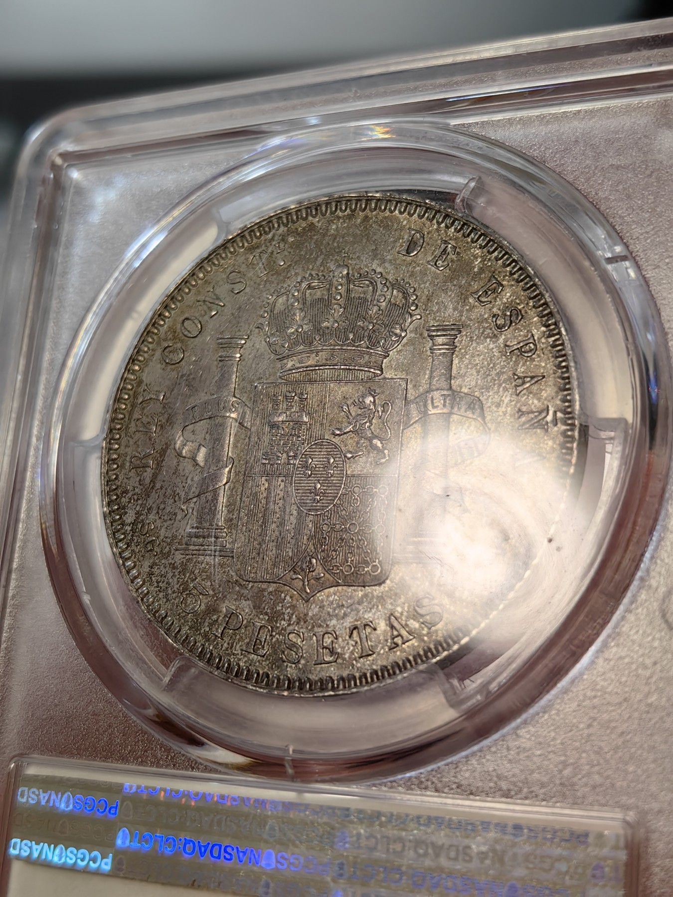 橡树集藏-006场 海纳百川 PCGS-MS63 西班牙 1899年 5比塞塔银币 原味包浆 转光明显 光下略带金彩