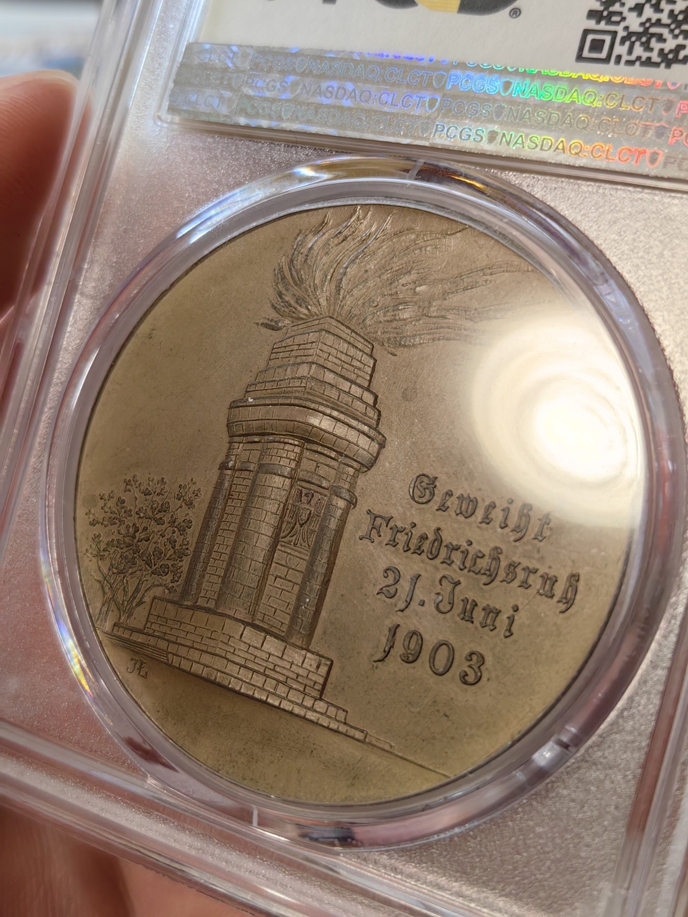 橡树集藏-006场 海纳百川 pcgs-SP64 1903年俾斯麦大铜章 逝世纪念火炬 缅怀伟人设计感十足 少见品种 雕刻精细高浮雕铜色四溢 又大又厚实 手感极佳