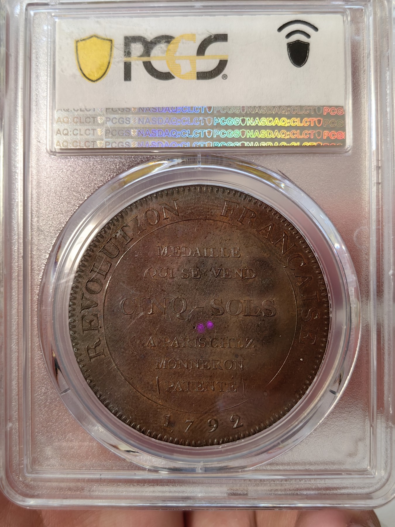 橡树集藏-006场 海纳百川 pcgs-sp64bn 1792年法国莫奈龙5索尔铜样币 设计极佳 力量感十足 冠军分 顶级品相