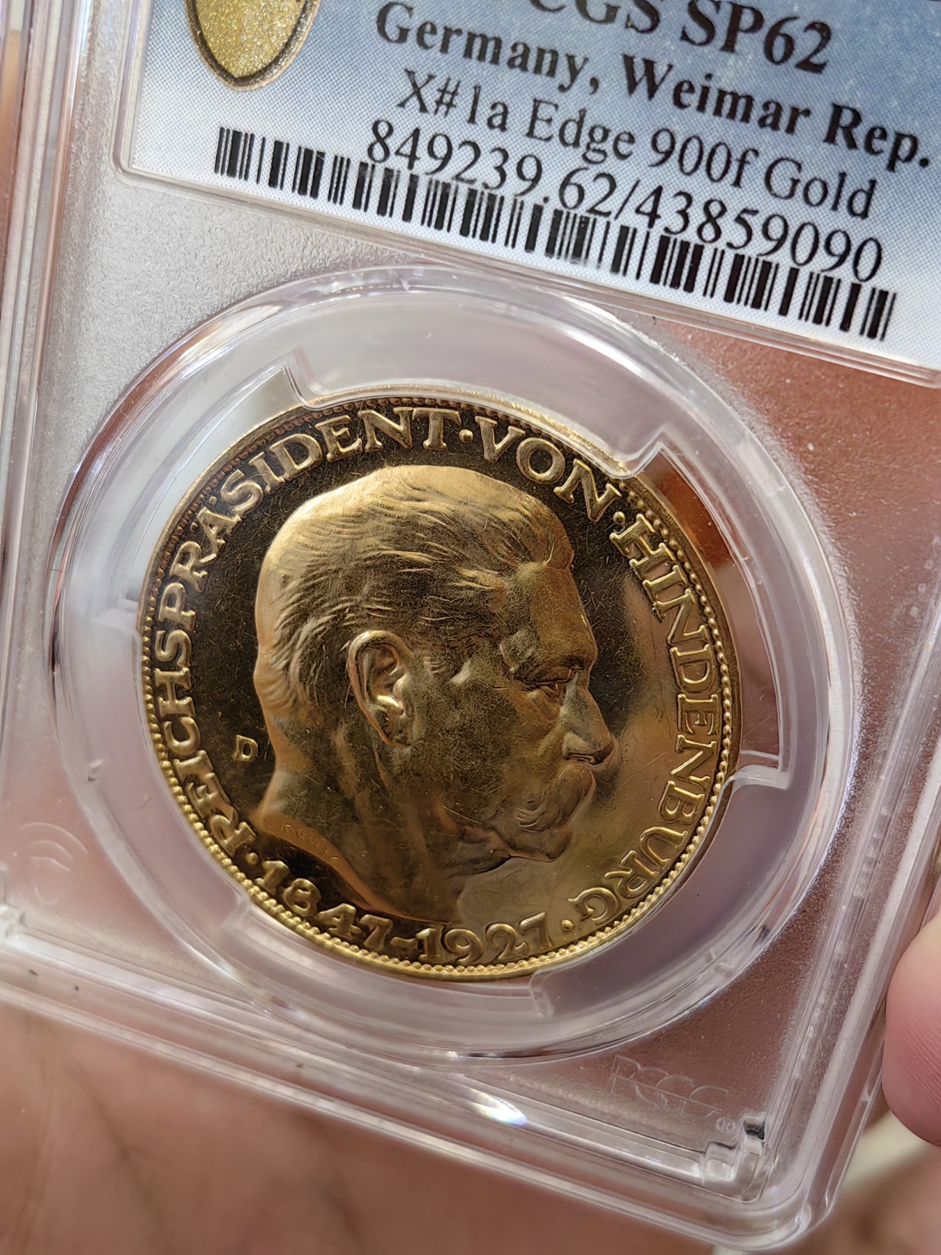 橡树集藏-006场 海纳百川 Pcgs-Sp62 1927年兴登堡大寿5马克型金样 少见卡尔歌茨版大名誉品种 大尺寸黄金制品  实物震撼 镜面绝美