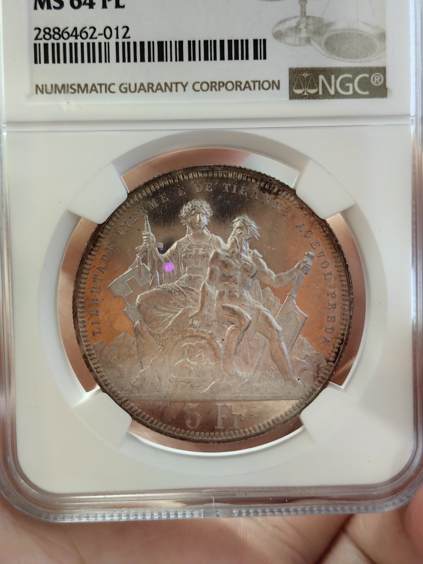 橡树集藏-006场 海纳百川 ngc-ms64pl 1883年瑞士卢加诺射击节5法郎大银币 pl唯一评级  极其罕见的prooflike射击节 实物绝美 令人惊叹