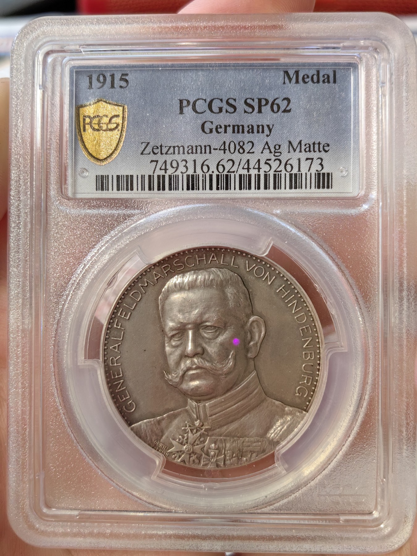 橡树集藏-006场 海纳百川 PCGS-SP62 1915年德国兴登堡元帅一战功勋银章 铭文祖国感恩东普鲁士解放者 十分经典 高浮雕加厚盒 数据库唯一冠军分 兴登堡一战系列银章的总筋