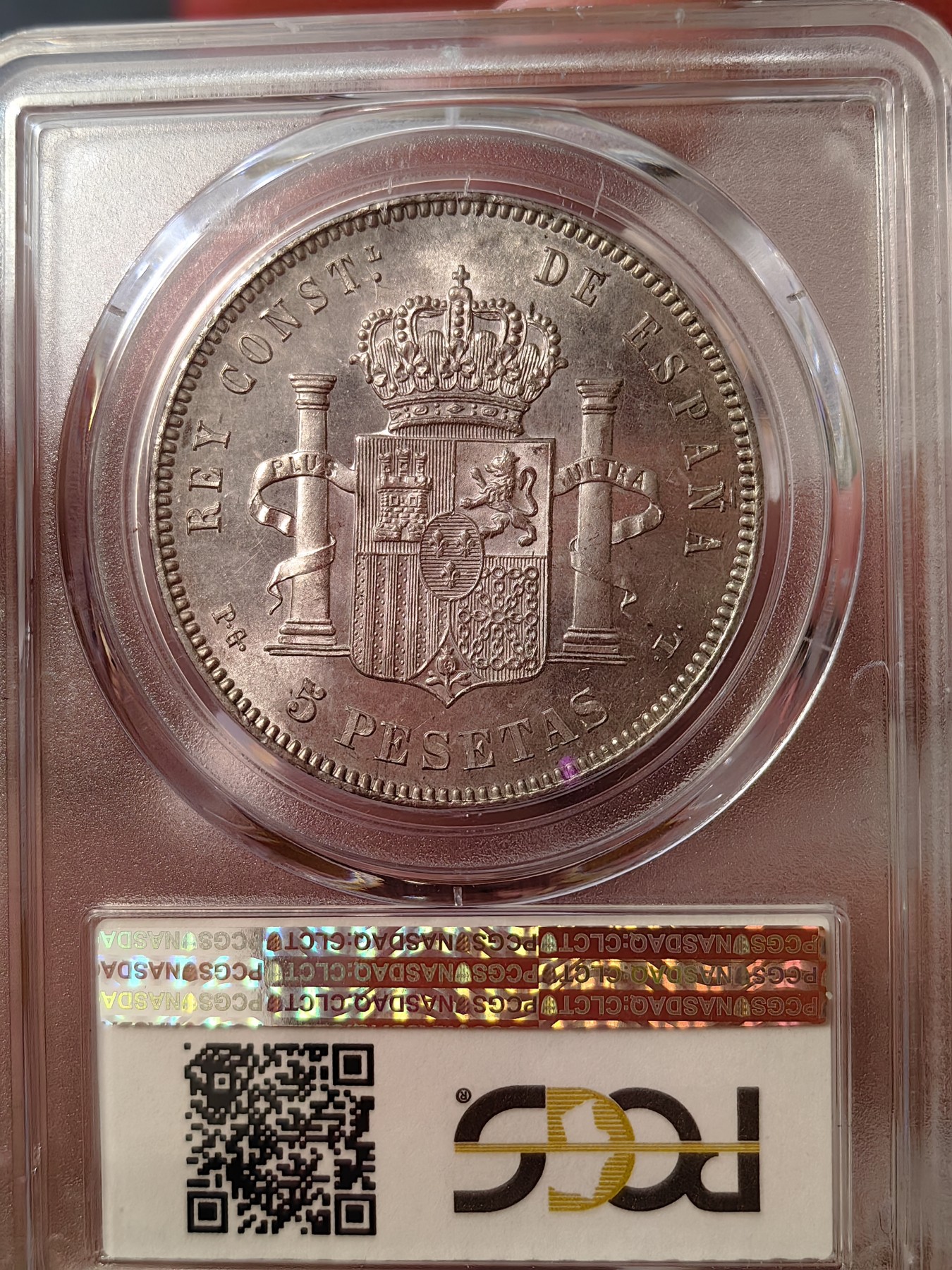 橡树集藏-006场 海纳百川 pcgs-Ms64 1893年西班牙5比塞塔大银币 阿方索十三世 爆炸头男童   数据库唯一冠军分，高分顶级品相，双面pl感十足，镜面感强烈。底板完美打制佳，双面深打，浮雕完美，头发丝丝入扣，实物绝美。车轮流银强霜光，西属大热门。可爱微笑男童，肥嘟嘟小脸。