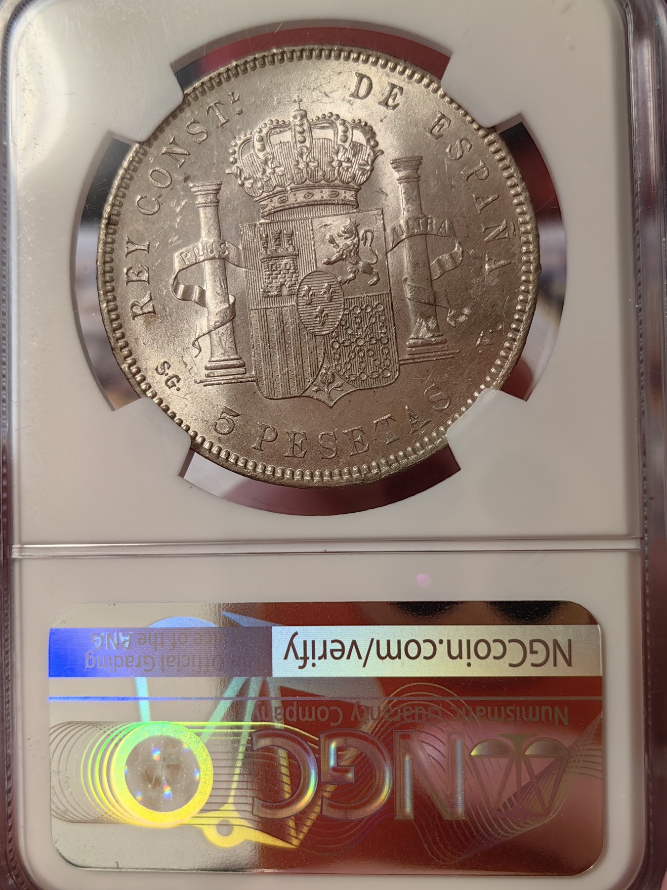 橡树集藏-006场 海纳百川 ngc-MS63 1898年西班牙5比塞塔大银币 经典的可爱男童 王冠双柱 原银强霜光 