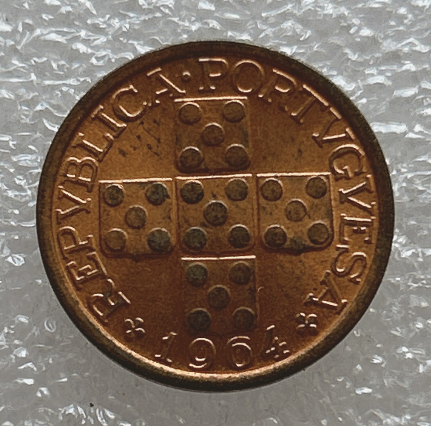 全场一元起拍 世界钱币散币场 第五期 葡萄牙1964年 罗马数字版