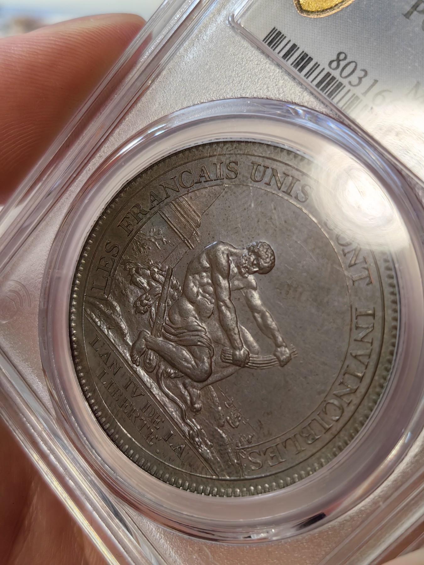 橡树集藏-006场 海纳百川 pcgs-sp64bn 1792年法国莫奈龙5索尔铜样币 设计极佳 力量感十足 冠军分 顶级品相