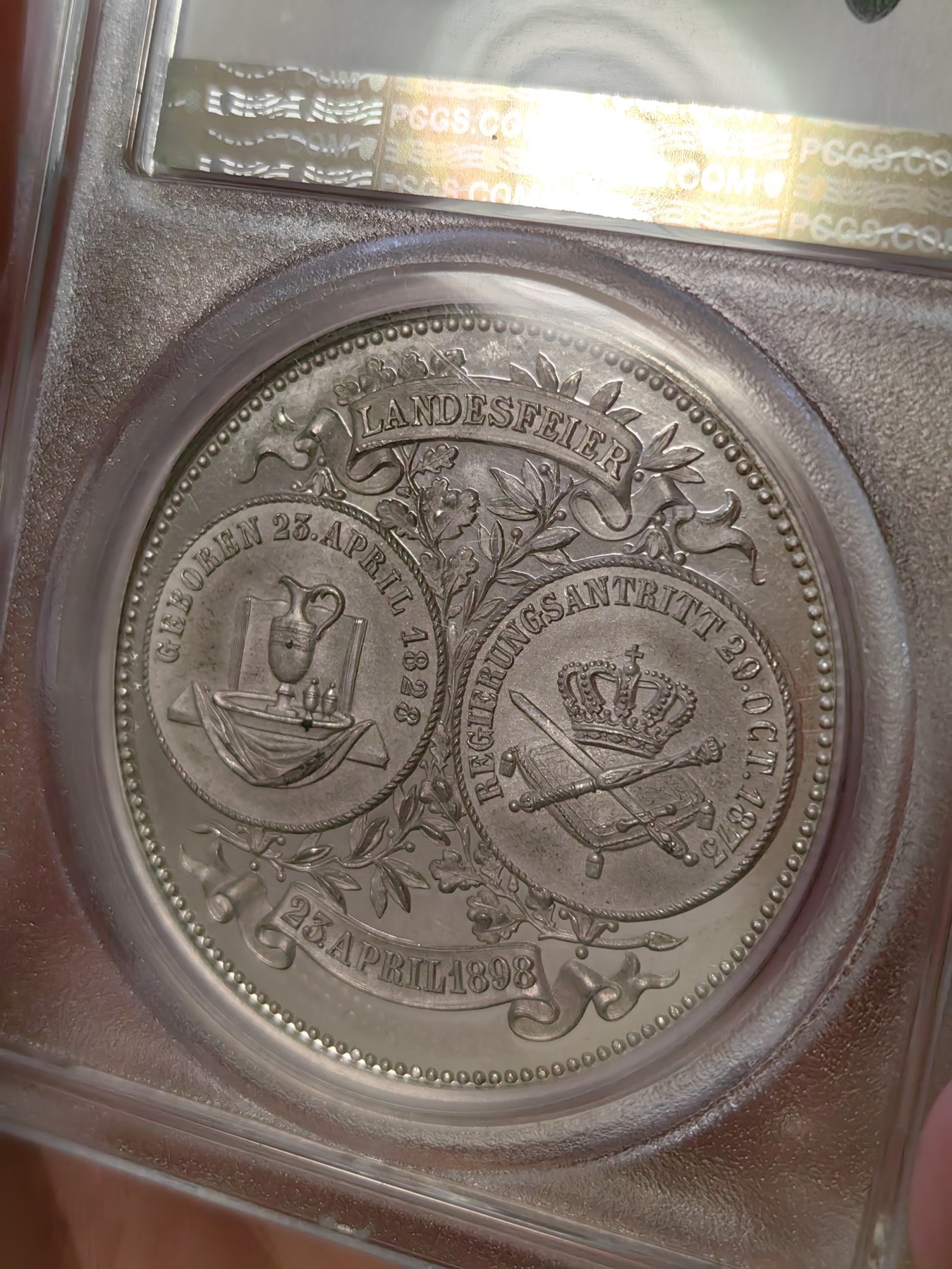 橡树集藏-006场 海纳百川 pcgs-sp64 1898年德国萨克森阿尔伯特纪念章  pc唯一冠军分 顶级镜面 高浮雕加厚盒