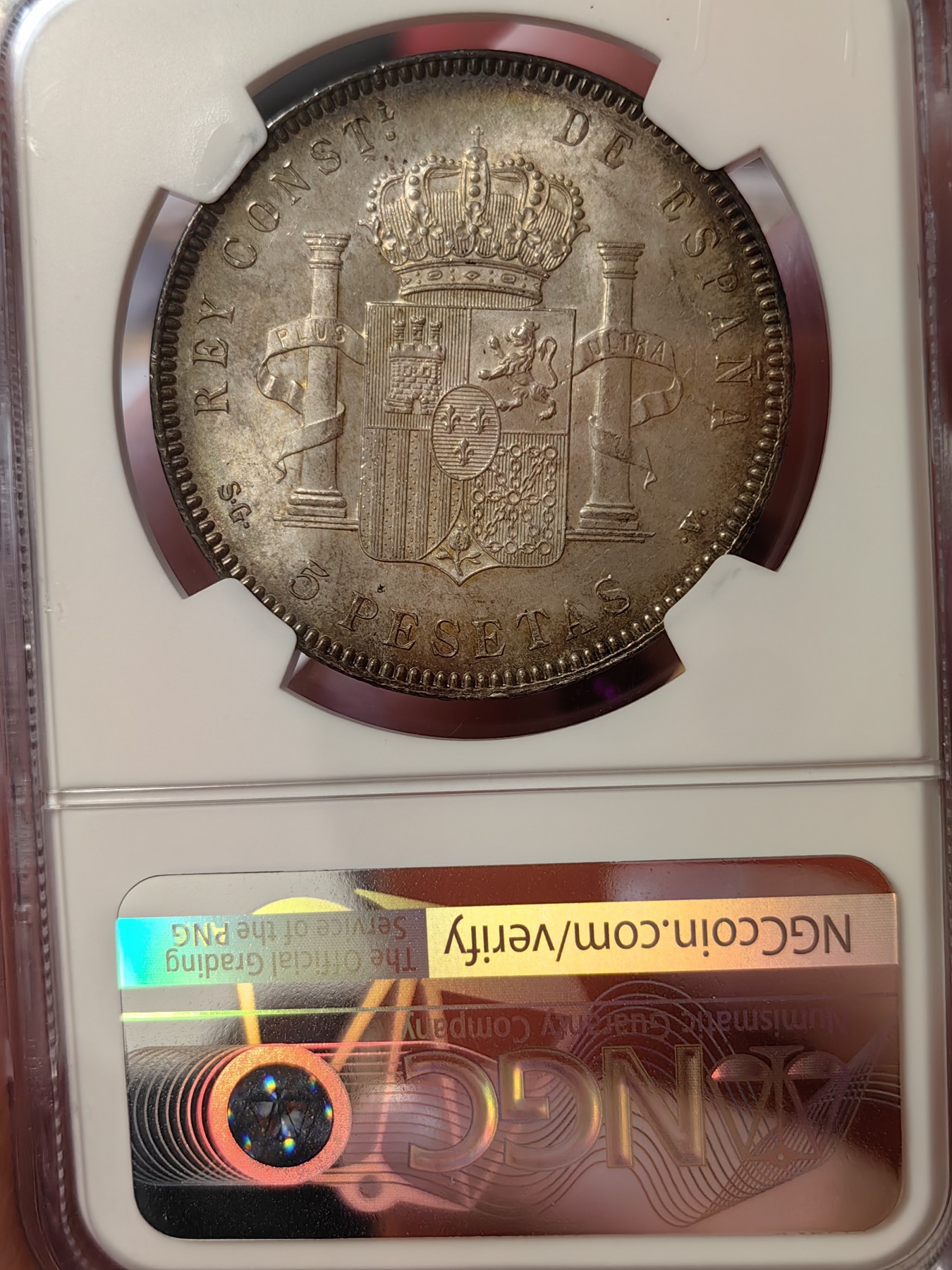 橡树集藏-006场 海纳百川 ngc-MS64 1899年 西班牙5比塞塔大银币 经典男童设计 海格力斯双柱 正面原味窖藏金彩  背面杏仁丝滑彩浆 顶级车轮光 打制优异底板佳 实物绝美